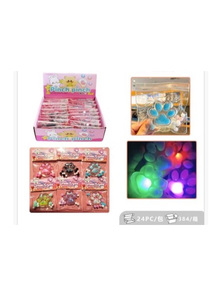 ZABAWKI SQUISHY . 24SZT / PACZKA, KOLOR JAK NA ZDZIĘCIU