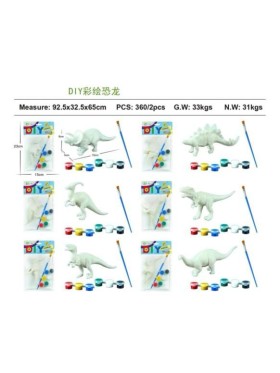ZABAWKI DINOSAUR. 12 SZT / PACZKA, KOLOR JAK NA ZDZIĘCIU