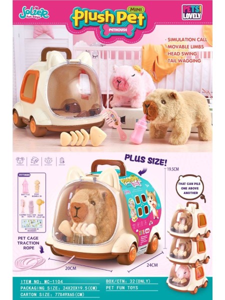 ZABAWKI PLUSH PET. 6 SZT / PACZKA, KOLOR JAK NA ZDZIĘCIU