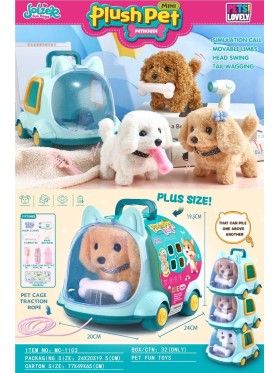 ZABAWKI PLUSH PET. 6 SZT / PACZKA, KOLOR JAK NA ZDZIĘCIU