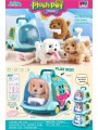 ZABAWKI PLUSH PET. 6 SZT / PACZKA, KOLOR JAK NA ZDZIĘCIU