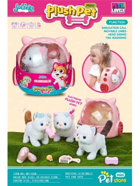 ZABAWKI PLUSH PET. 6 SZT / PACZKA, KOLOR JAK NA ZDZIĘCIU