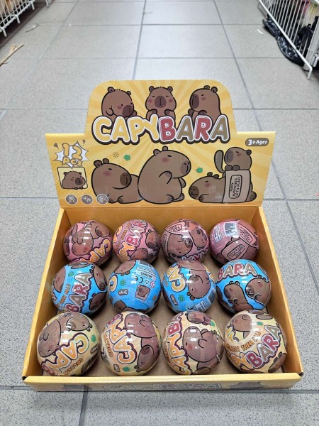 ZABAWKI CAPYBARA. 12 SZT / PACZKA, KOLOR JAK NA ZDZIĘCIU