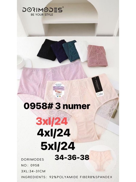 Majtki damskie, size 5XL paczka 24szt ,mix kolor