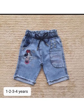 Spodenki jeans dzieciece turecki 1-4 lat, paczka 4szt, 1 kolor