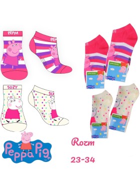 SKARPETY /STOPKI DZIECIĘCE. SIZE 23-34 (24 PAR/PACZKA) KOLOR JAK NA ZDZIĘCIU