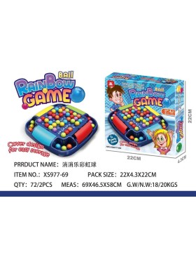 ZABAWKI BALL GAME. 6SZT / PACZKA, KOLOR JAK NA ZDZIĘCIU