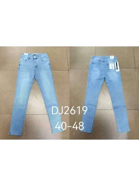 Jeansy damskie ,size 40-48 ,paczka 10szt ,