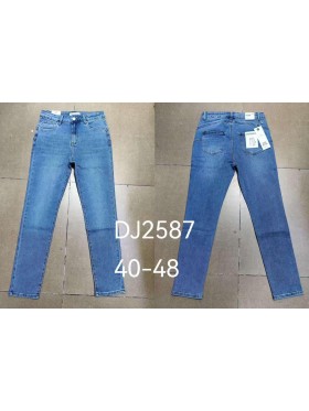 Jeansy damskie ,size 40-48 ,paczka 10szt ,