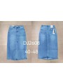 Spódnica długa Jeansowa damska ,size 40-48 ,paczka 10szt ,
