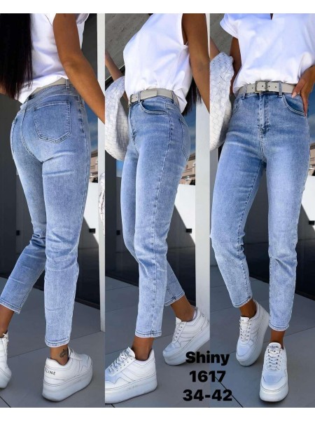 Jeansy damskie ,size 34-42 ,paczka 10szt ,