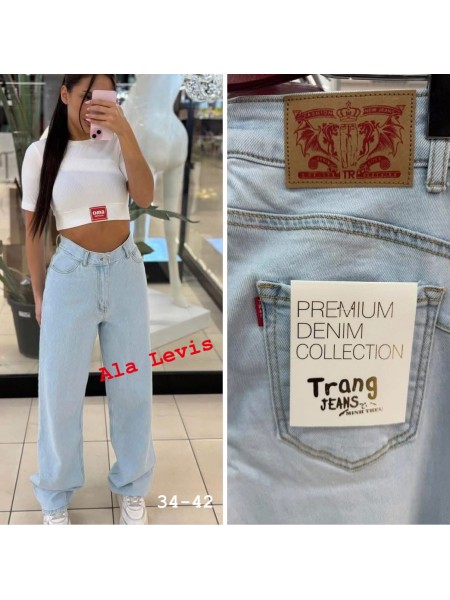 Jeansy damskie ,size 34-42 ,paczka 10szt ,