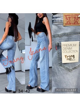 Jeansy damskie ,size 34-42 ,paczka 10szt ,
