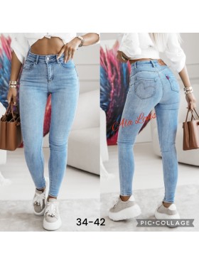 Jeansy damskie ,size 34-42 ,paczka 10szt ,