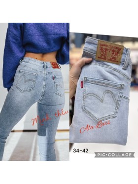 Jeansy damskie ,size 34-42 ,paczka 10szt ,