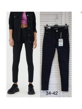 Jeansy damskie M'sara,size34-42 ,paczka 10szt ,