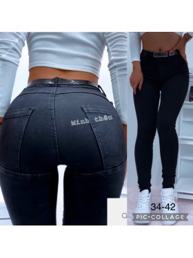 Jeansy damskie ,size 34-42 ,paczka 10szt ,