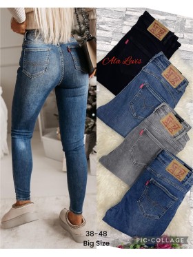 Jeansy damskie ,size 38-48 ,paczka 10szt ,