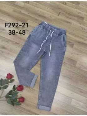 Jeansy damskie ,size 38-48 ,paczka 10szt ,