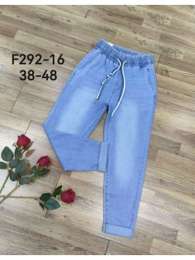 Jeansy damskie ,size 38-48 ,paczka 10szt ,