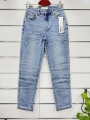 Jeansy damskie ,size 34-42 ,paczka 10szt ,