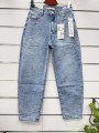 Jeansy damskie ,size 34-42 ,paczka 10szt ,