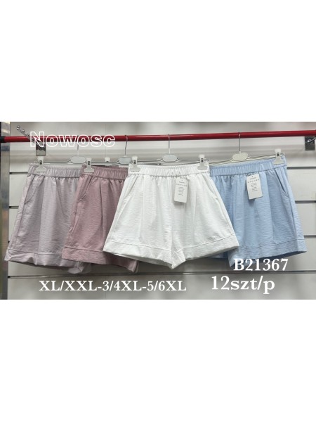 Spodenki damskie , size xl-6xl, paczka 12szt,mix kolor