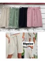 Spodenki damskie , size 3-8xl, paczka 15szt,mix kolor