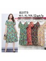 Sukienki damskie , size m-2xl, paczka 12szt,mix kolor