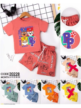 Komplet dzieciece rozm 6-24M, paczka 5szt, 1 kolor