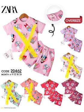 Komplet dzieciece rozm 6-24M, paczka 5szt, 1 kolor