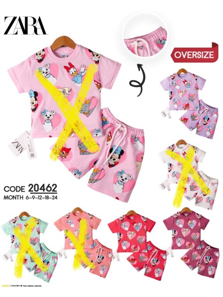 Komplet dzieciece rozm 6-24M, paczka 5szt, 1 kolor