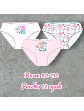 MAJTKS DZIECIĘCE. SIZE: 92-110 (12 SZT/PACZKA) KOLOR JAK NA ZDZIĘCIU