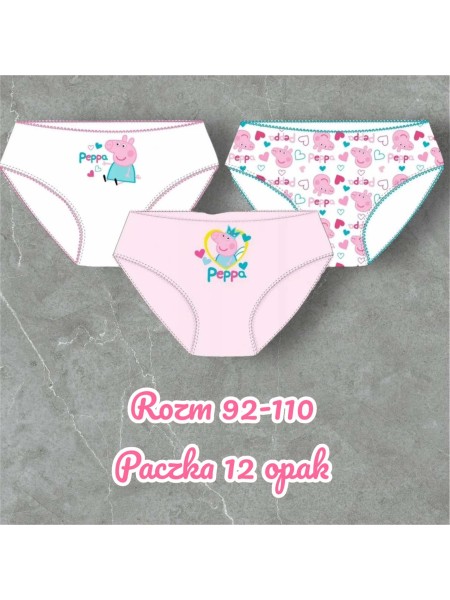 MAJTKS DZIECIĘCE. SIZE: 92-110 (12 SZT/PACZKA) KOLOR JAK NA ZDZIĘCIU