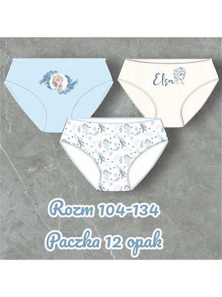 MAJTKS DZIECIĘCE. SIZE: 104-134 (12 SZT/PACZKA) KOLOR JAK NA ZDZIĘCIU