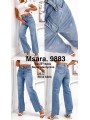 Jeansy damskie M'sara,size xs-xl ,paczka 10szt ,