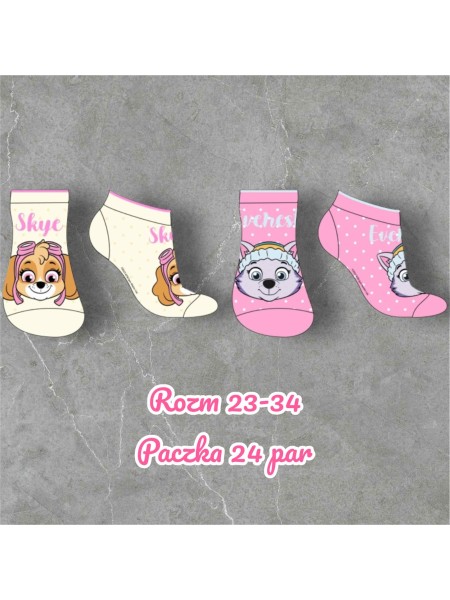 SKARPETY /STOPKI DZIECIĘCE. SIZE 23-34 (24 PAR/PACZKA) KOLOR JAK NA ZDZIĘCIU