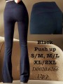 Spodnie damskie ,size s-2xl ,paczka 12szt , 1 kolor