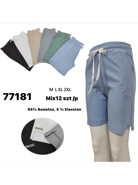 Spodenki damskie ,size m-2xl ,paczka 12szt , mix kolor