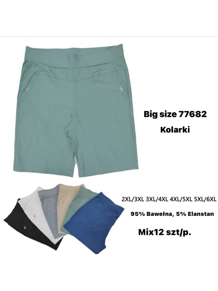 Spodenki damskie ,bigsize 2-6xl ,paczka 12szt , mix kolor