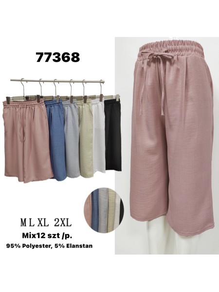 Spodenki damskie ,size m-2xl ,paczka 12szt , mix kolor