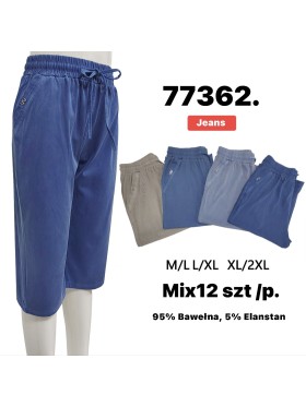 Spodenki damskie ,size m-2xl ,paczka 12szt , mix kolor