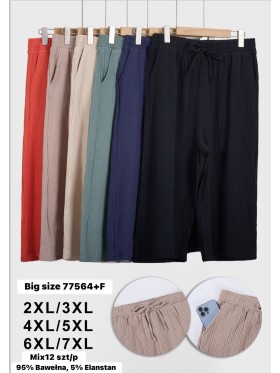 Spodenki damskie ,bigsize 2-7xl ,paczka 12szt , mix kolor