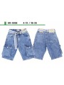 Spodenki jeans dzieciece rozm 4-12 lat, paczka 5szt, 1 kolor