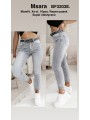 Jeansy damska M'sara ,size XS-xl,paczka 10szt ,