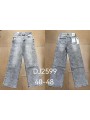 Jeansy damskie  ,size 40-48,paczka 10szt ,
