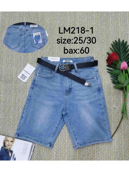 Spodenki jeansowe damskie ,size 25-30,paczka 10szt ,