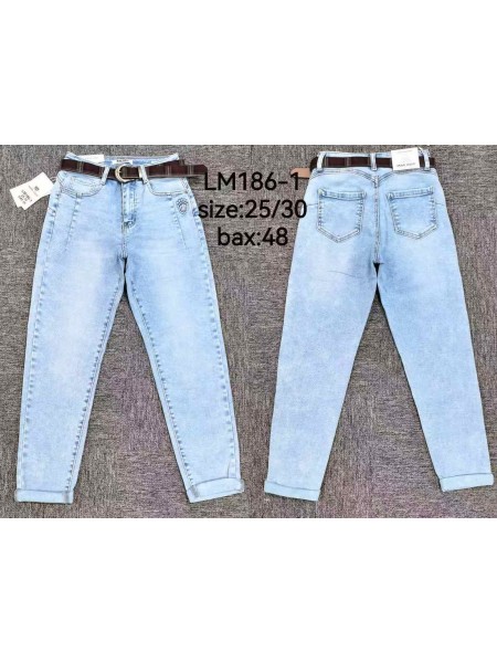 Jeansy damskie  ,size 25-30,paczka 12szt ,