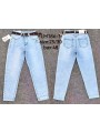 Jeansy damskie  ,size 25-30,paczka 12szt ,