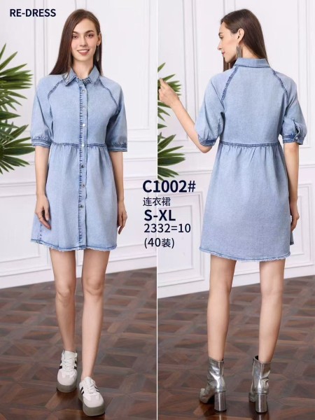 Sukienki jeansowa damska ,size s-xl,paczka 10szt ,
